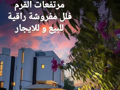 villa in Qurum - 4