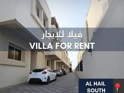 villa in Al Hayl South