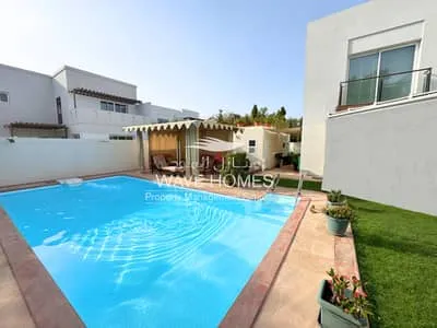 villa in Al Mouj - 3