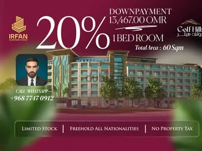 apartment in Mawaleh - 3