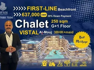 villa in Al Mouj - 4
