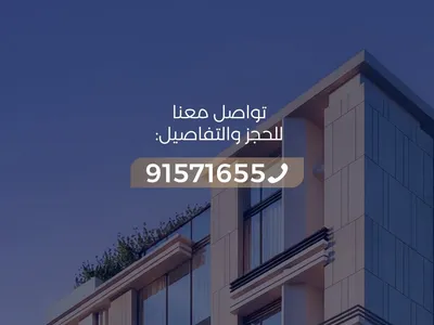 apartment in Madinat Sultan Qaboos - 4